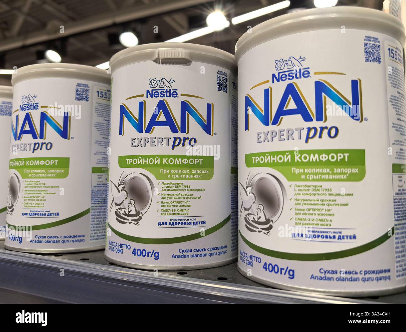 Bobruisk, Belarus - March 2, 2025: Shelves lined with cans of infant ...