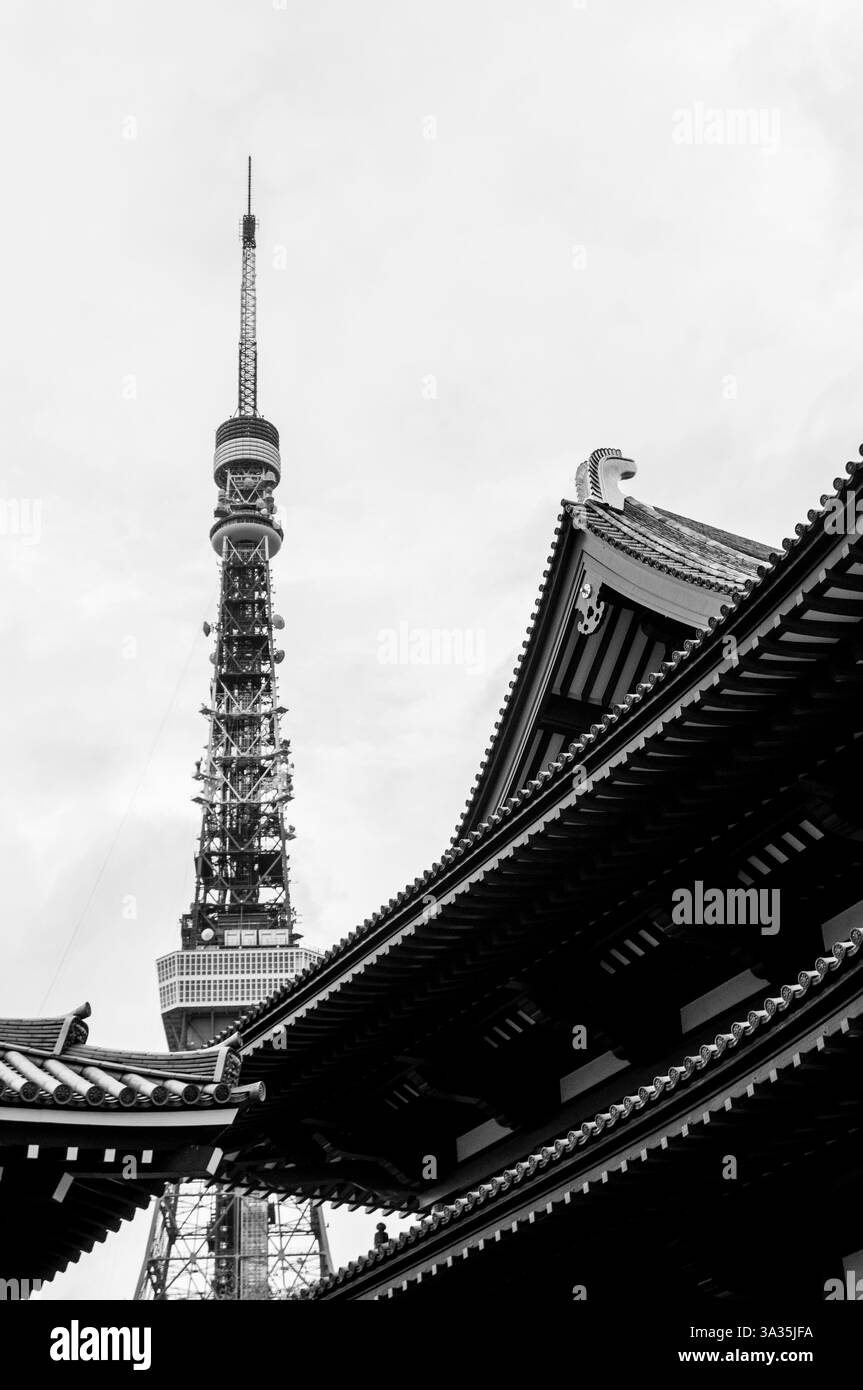 Tokyo Tower Stock Photo