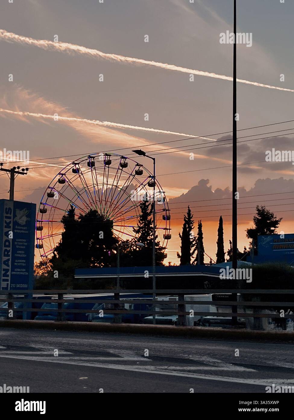 Athens , Greece - Smartphone Captured Stock Image