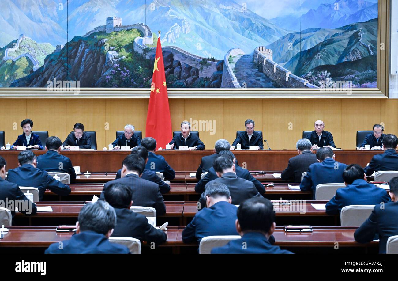 Beijing, China. 14th Mar, 2025. Chinese Premier Li Qiang presides over the eighth plenary meeting of the State Council on March 14, 2025. China's State Council on Friday convened a plenary meeting, studying General Secretary of the Communist Party of China Central Committee Xi Jinping's important speeches during the 'two sessions' and outlining its major tasks this year. Credit: Rao Aimin/Xinhua/Alamy Live News Stock Photo