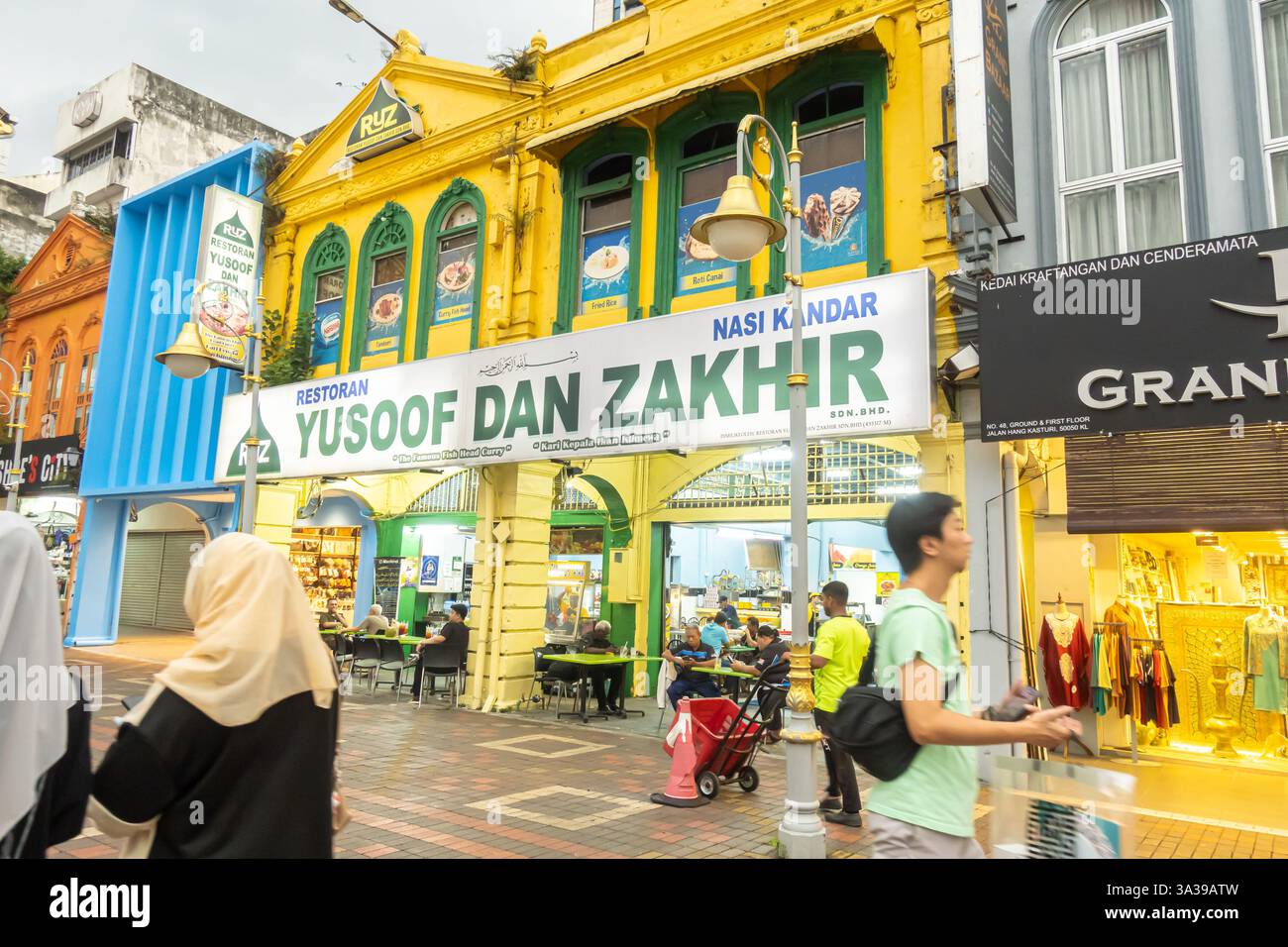 Restoran Yusoof dan Zakhir, a Nasi Kandar restaurant located in Kuala Lumpur, Malaysia. Nasi Kandar is a popular Northern Malaysian dish Stock Photo