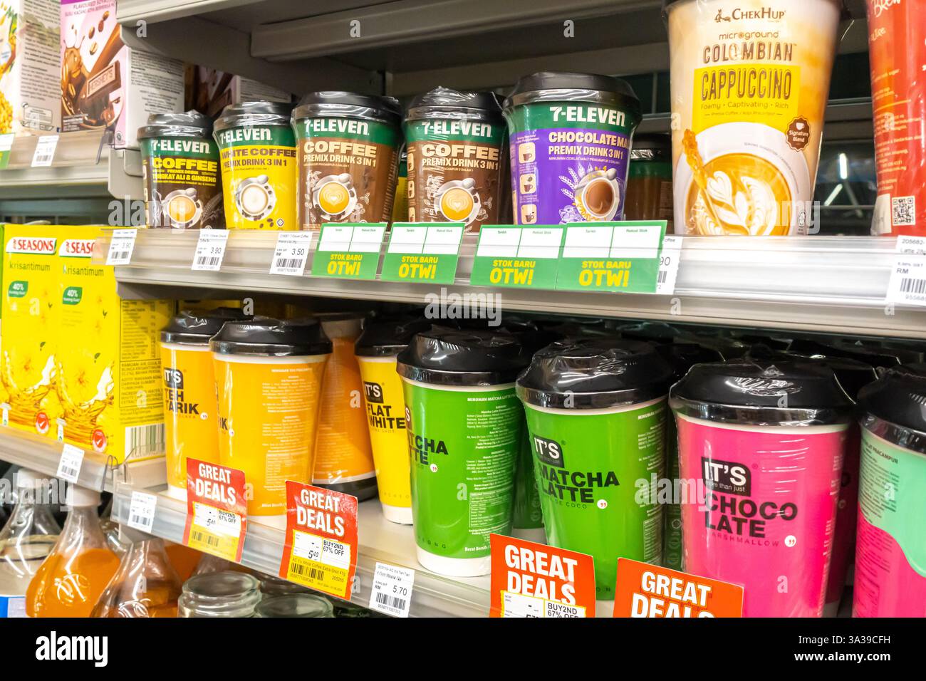 shelf in a 7-Eleven convenience store, stocked with various 7-Eleven ...