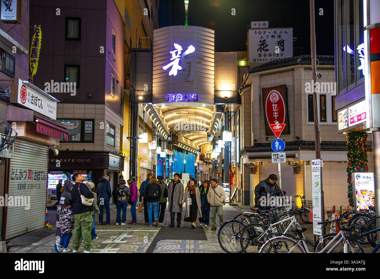 街並みコレクション　歓楽街　全12種 CulZone / AKIBAカルチャーズZONE