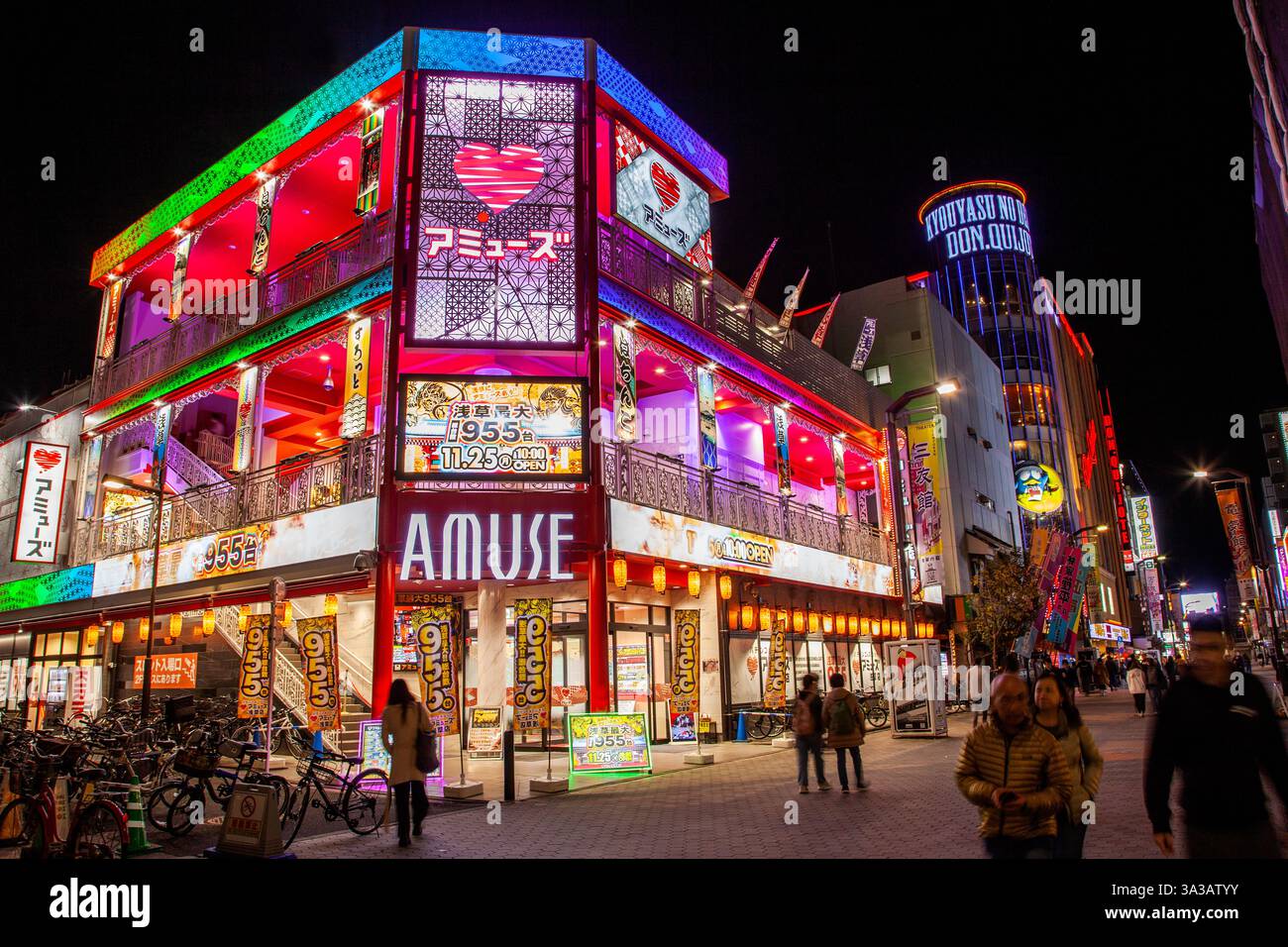 Rokku Broadway At Night In Asakusa Tokyo Japan It Is Famous As One rokku-broadway-at-night-in-asakusa-tokyo-japan-it-is-famous-as-one