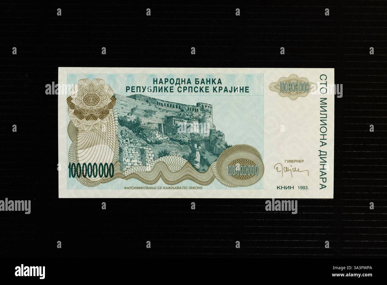 100 million hi-res stock photography and images - Alamy