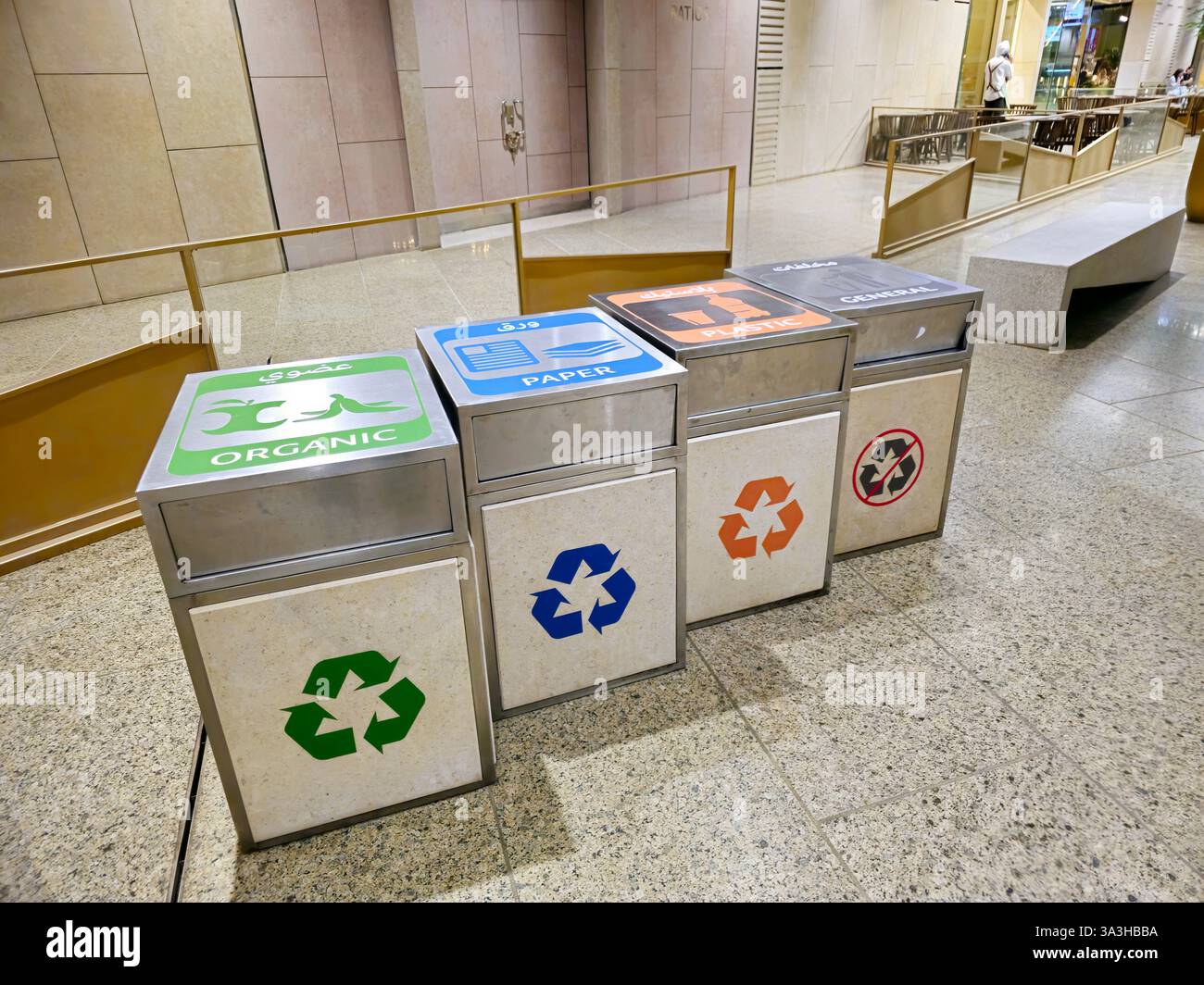 Giza, Egypt, February 22 2025: A metal trash bin for different garbage ...