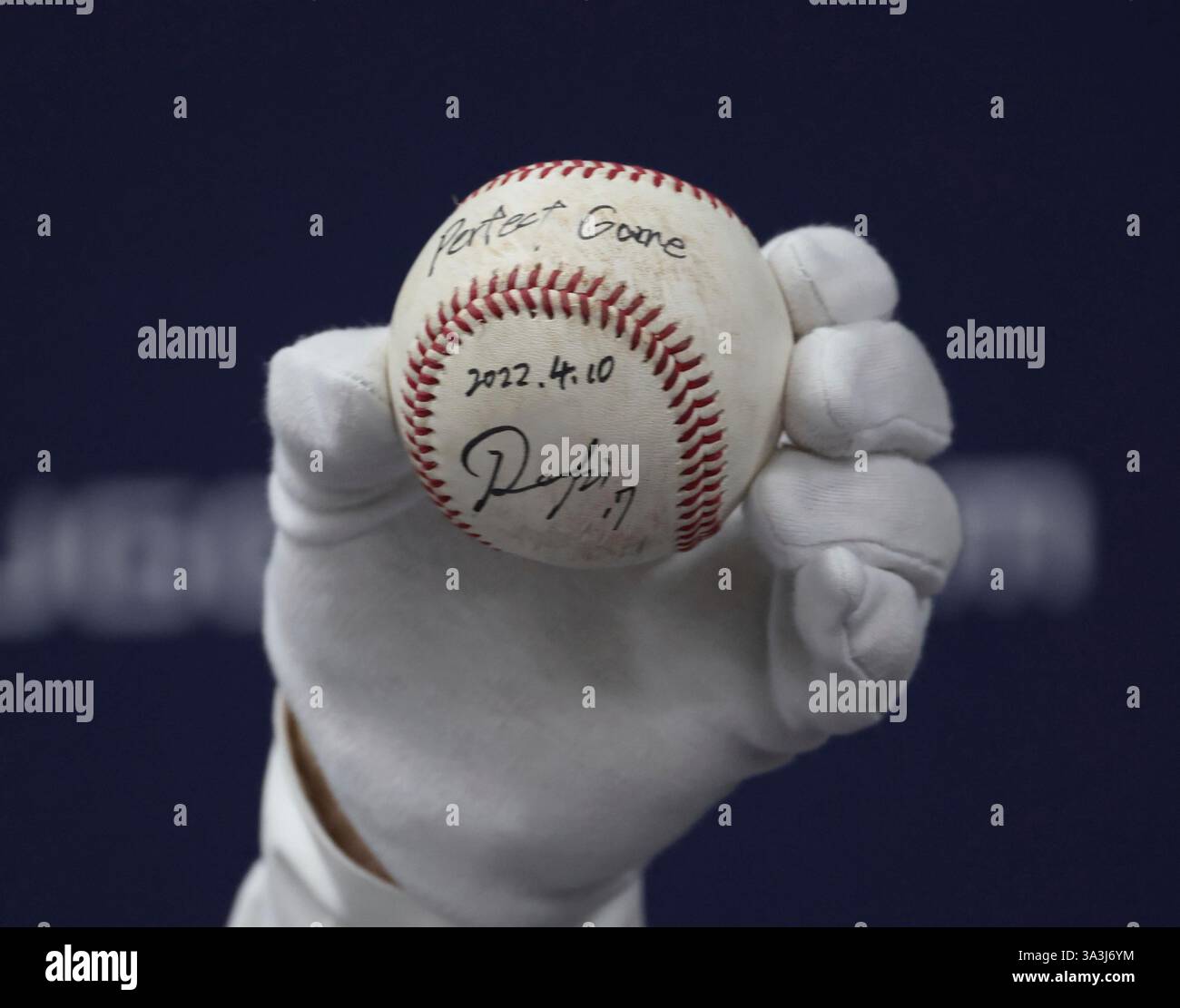 A photo shows the autographed ball of pitcher Roki Sasaki when he ...