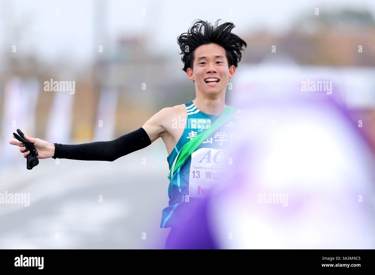 Osaka, Japan. 16th Mar, 2025. Kaito Nakamura Athletics : Expo Ekiden ...
