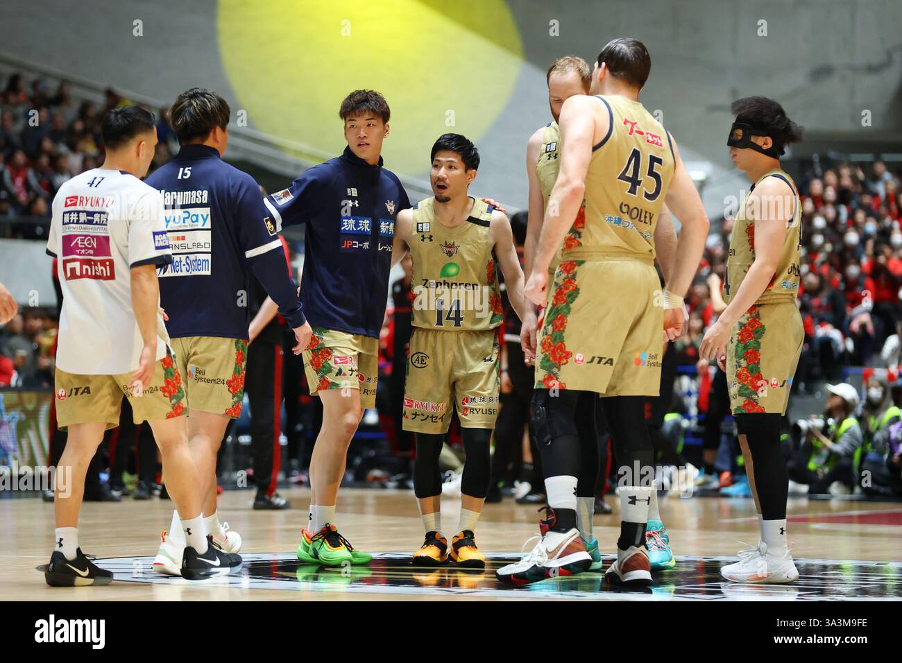 Ryukyu Golden Kings Basketball Final Historical Context: B.League Broadcasting Trends