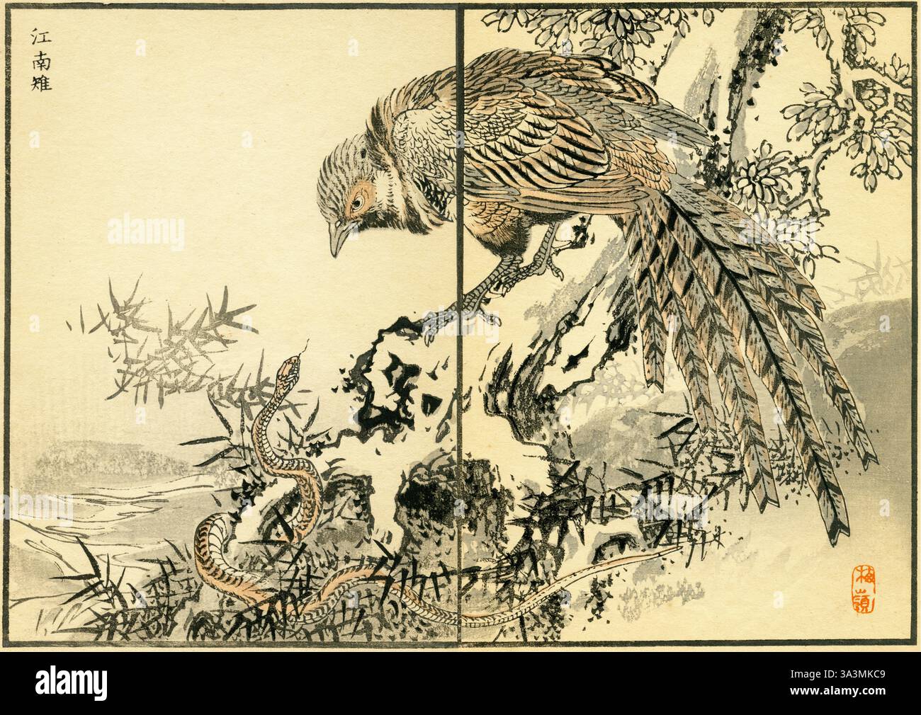 Japanese woodblock bird hi-res stock photography and images Japanese woodblock bird hi-res stock photography and images