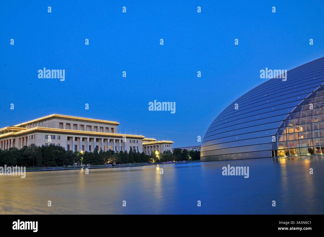 State the grand theater, in China Stock Photo