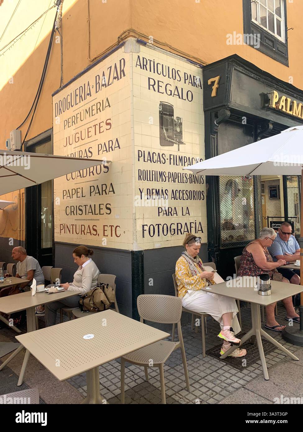 Santa Cruise Tenerife Canary Islands Spain shop shopping sights outside hot and sunny weather holiday people place Sketchers Koala Bay shop inside - Smartphone Captured Stock Image