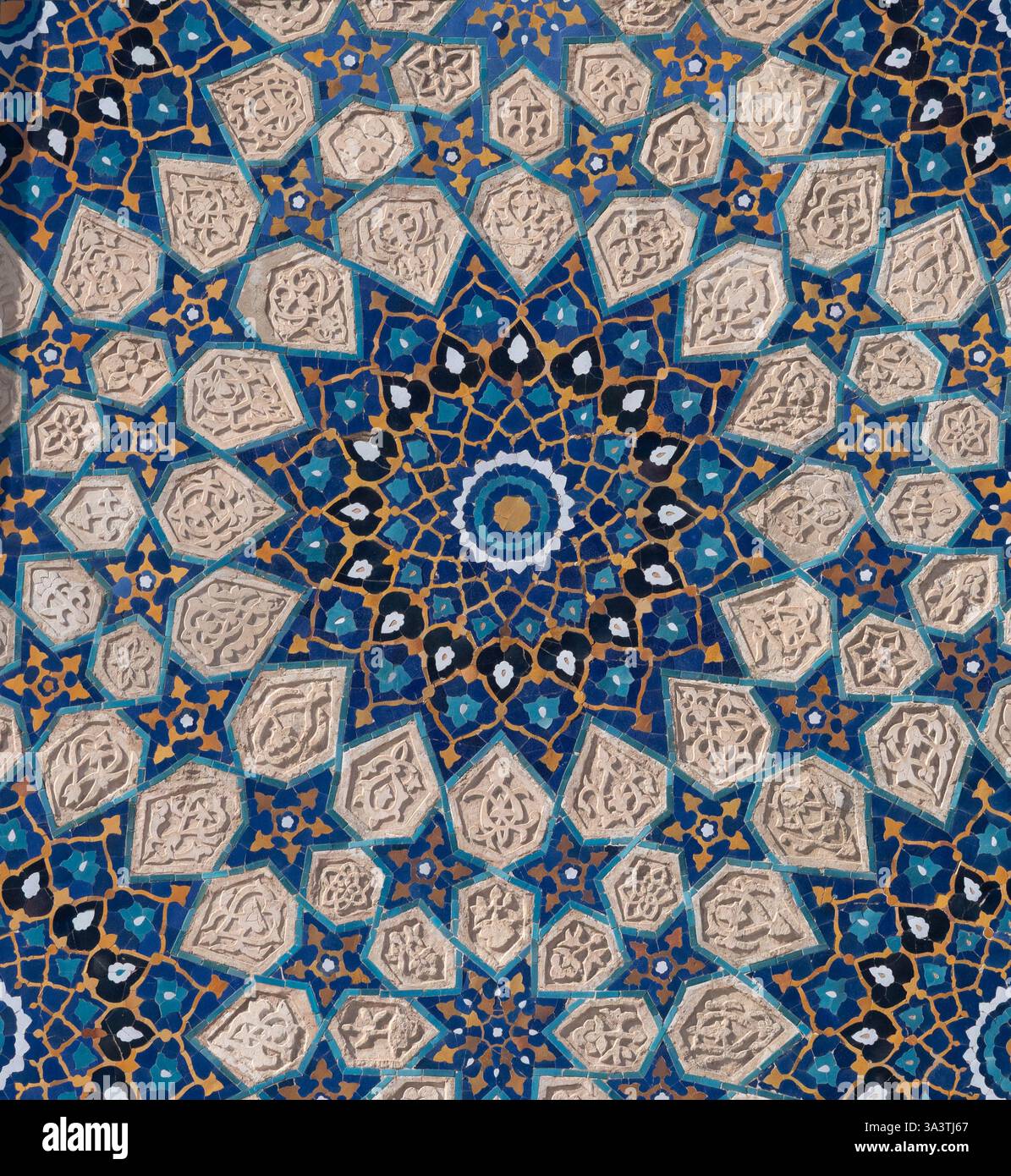 Close up of the Mosaic Tile Decoration on the Facade of the Ulugh Beg ...