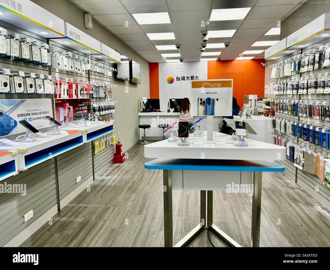 Taipei, Taiwan, inside Views Local Shops, Chungwa Telecom,Technology, Smart Phones, Scenes, City Center, Beitou District, Changan - Smartphone Captured Stock Image