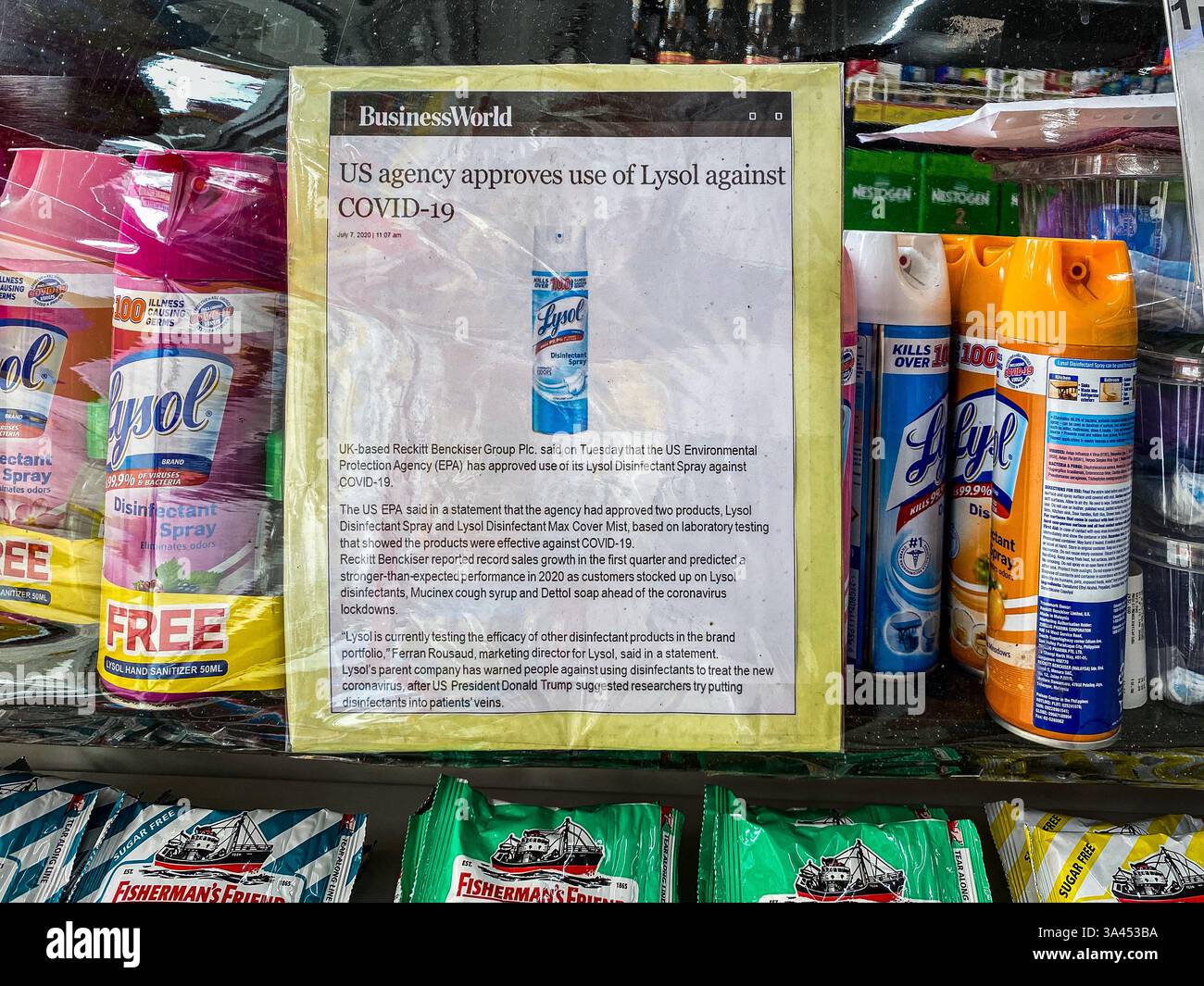 1 - Smartphone Captured Stock Image