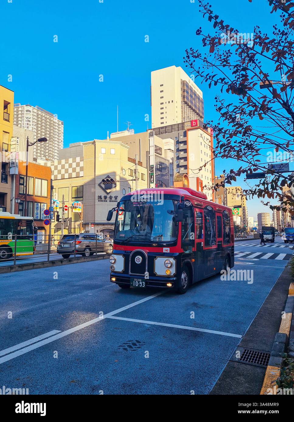 【中古】「非常に良い」Tokyo Photo Bus 04 Cafe Tone 2 Tokyo Photo Bus 04 Cafe Tone 2 Tokyo Cafe Bus - Photo 04 Tone in