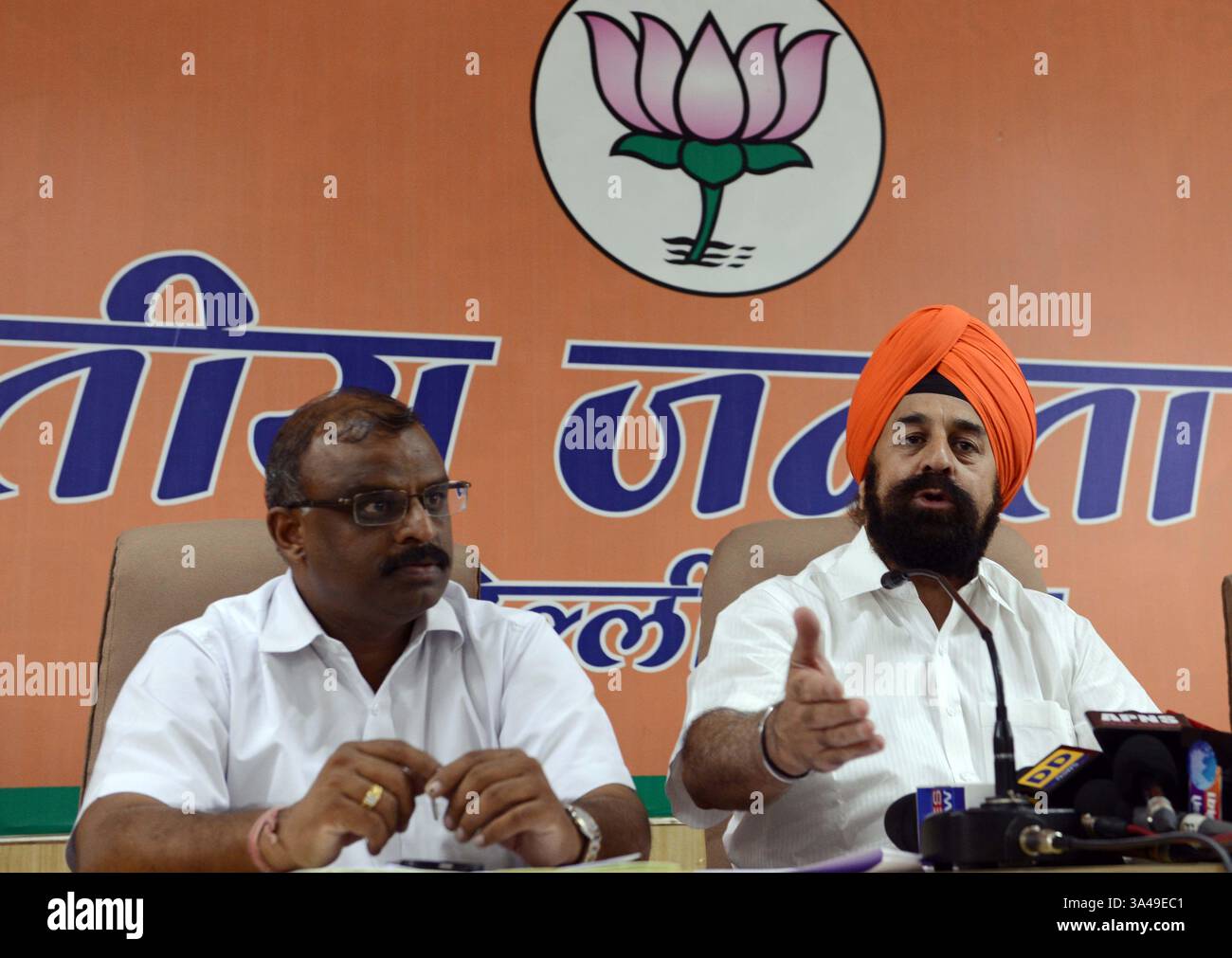 R p singh hi-res stock photography and images - Alamy R p singh hi-res stock photography and images - Alamy