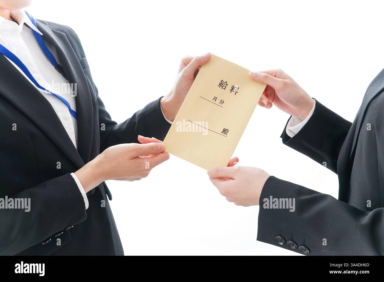Young businesswoman and salary Stock Photo