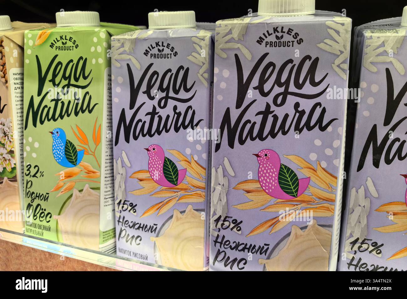Bobruisk, Belarus - March 8, 2025: A vibrant array of plant-based milk ...