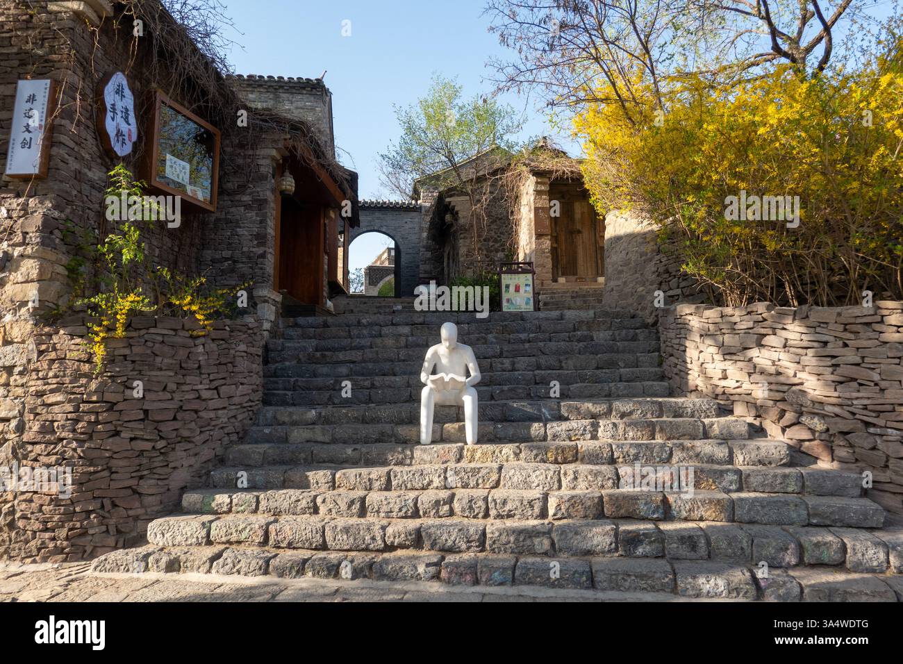 The Gubei Water Town, north of Beijing, is nestled at the foot of the Simatai Great Wall. Stock Photo
