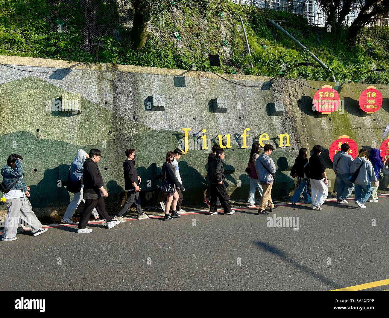 Jiufen, Taiwan, Crowd People, Tourists, Visiting Tourist Area, Old Street - Smartphone Captured Stock Image Jiufen, Taiwan, Crowd People, Tourists, Visiting Tourist Area, Old Street - Smartphone Captured Stock Image