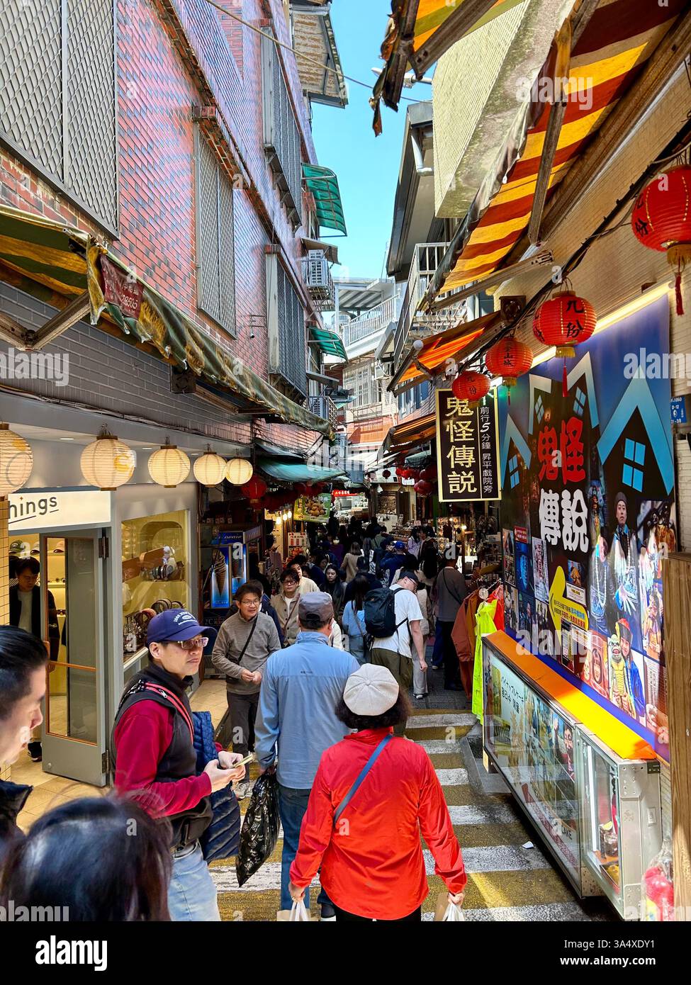 Jiufen, Taiwan, Crowd People, Tourists, Visiting Tourist Area, Old Street, Over tourism, Shop Fronts - Smartphone Captured Stock Image Jiufen, Taiwan, Crowd People, Tourists, Visiting Tourist Area, Old Street, Over tourism, Shop Fronts - Smartphone Captured Stock Image
