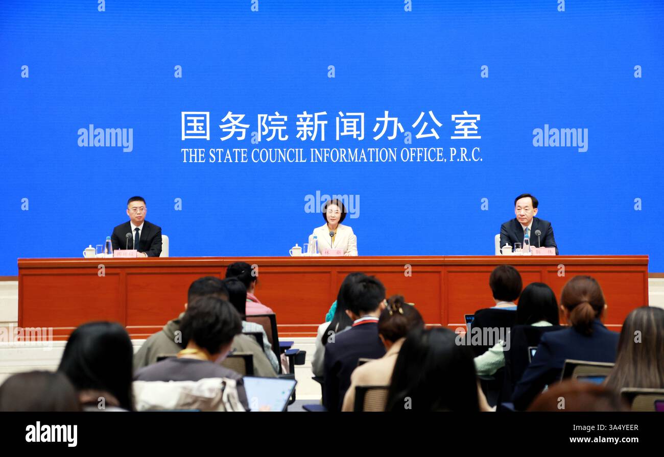 Beijing, China. 20th Mar, 2025. The State Council Information Office holds a press conference on the 2025 Zhongguancun Forum (ZGC Forum) in Beijing, capital of China, March 20, 2025. Credit: Pan Xu/Xinhua/Alamy Live News Stock Photo