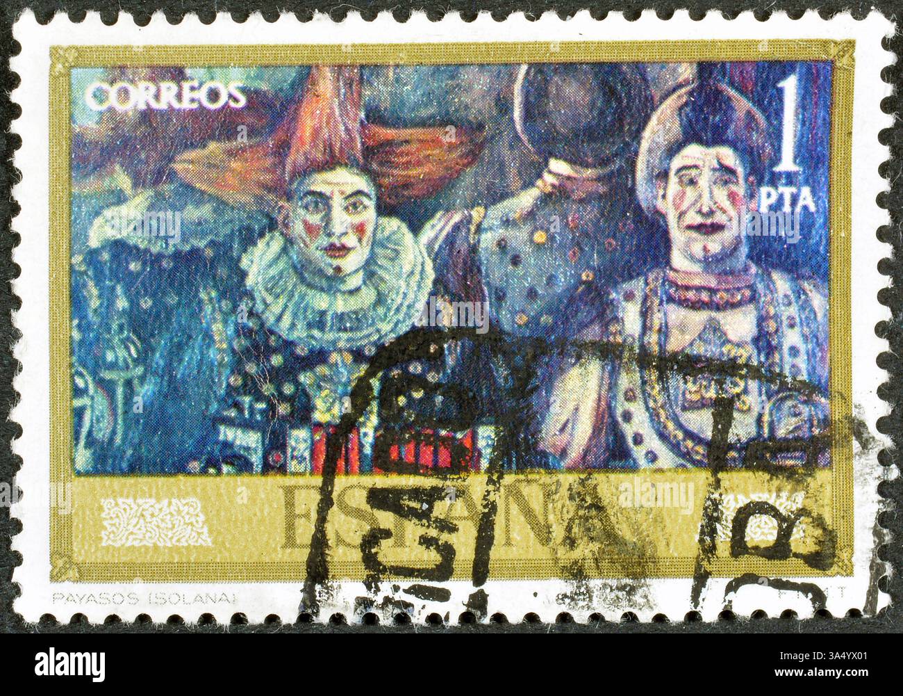 SPAIN - CIRCA 1975: A stamp printed in Spain show Royal body of artillery  1762 Stock Photo - Alamy