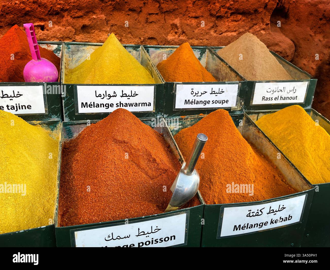 Complete Moroccan Spices Set - 10 Full Size 2oz Jars Including Ras El Hanout, Tagine Spices & Couscous Spice