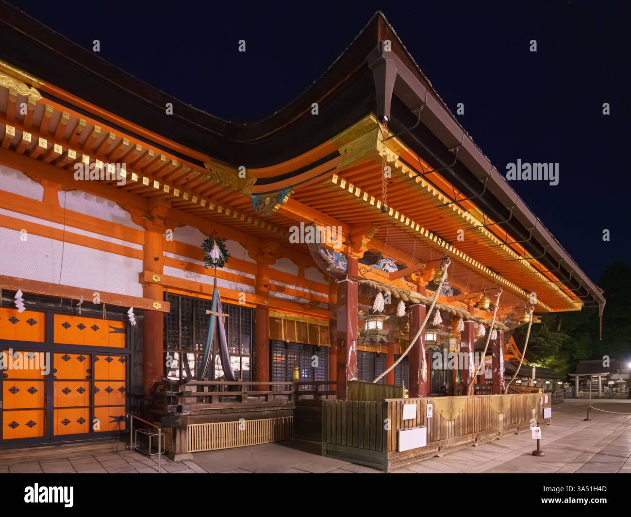 Jinja adventure tourism hi-res stock photography and images - Alamy