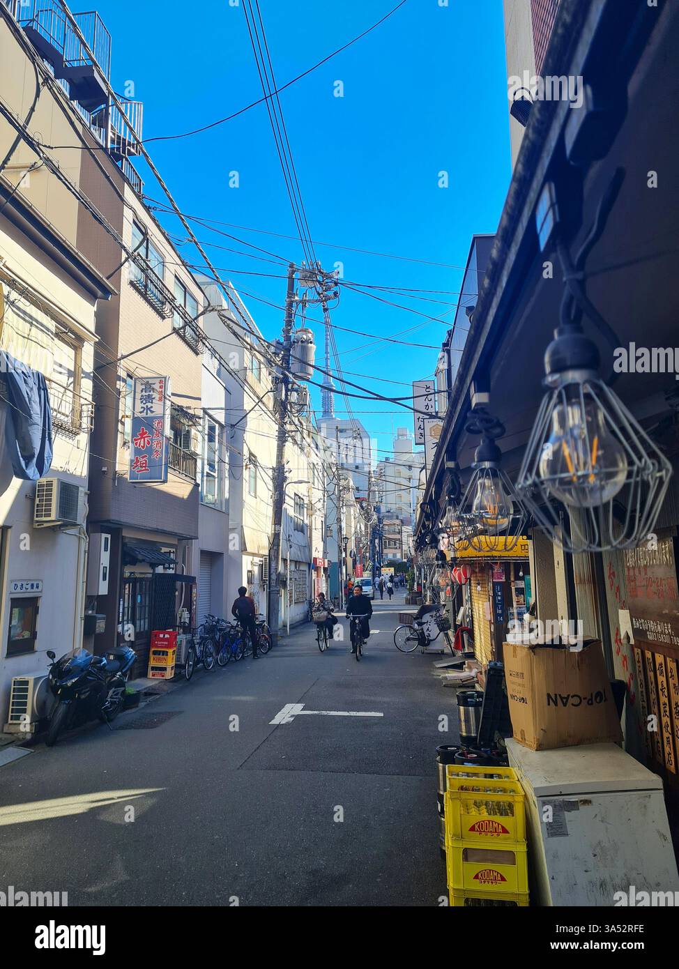 Small street in Asakusa, Tokyo with many bars and restaurants and ...