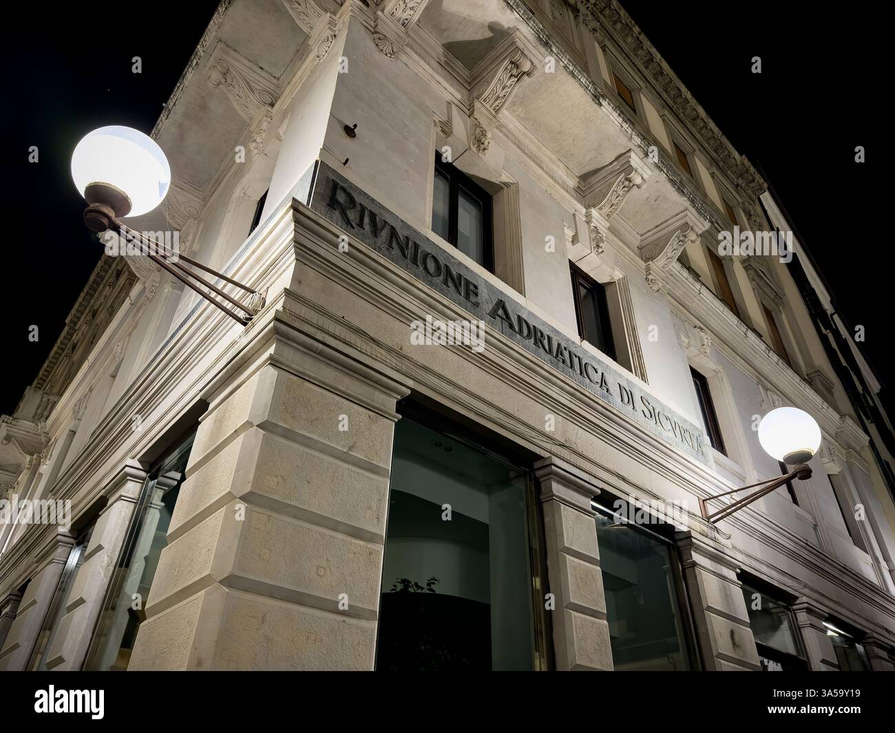 Ras business company logo hi-res stock photography and images - Alamy