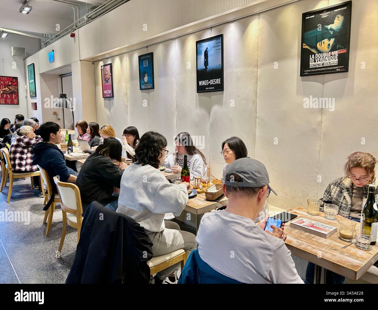 Taipei, Taiwan, Crowd People, Visiting, Local Movie Theater, 'Huashan Art Cinemas',  Taiwanese Cinema Theater, Central Art Park, Local Café, The Spot - Smartphone Captured Stock Image