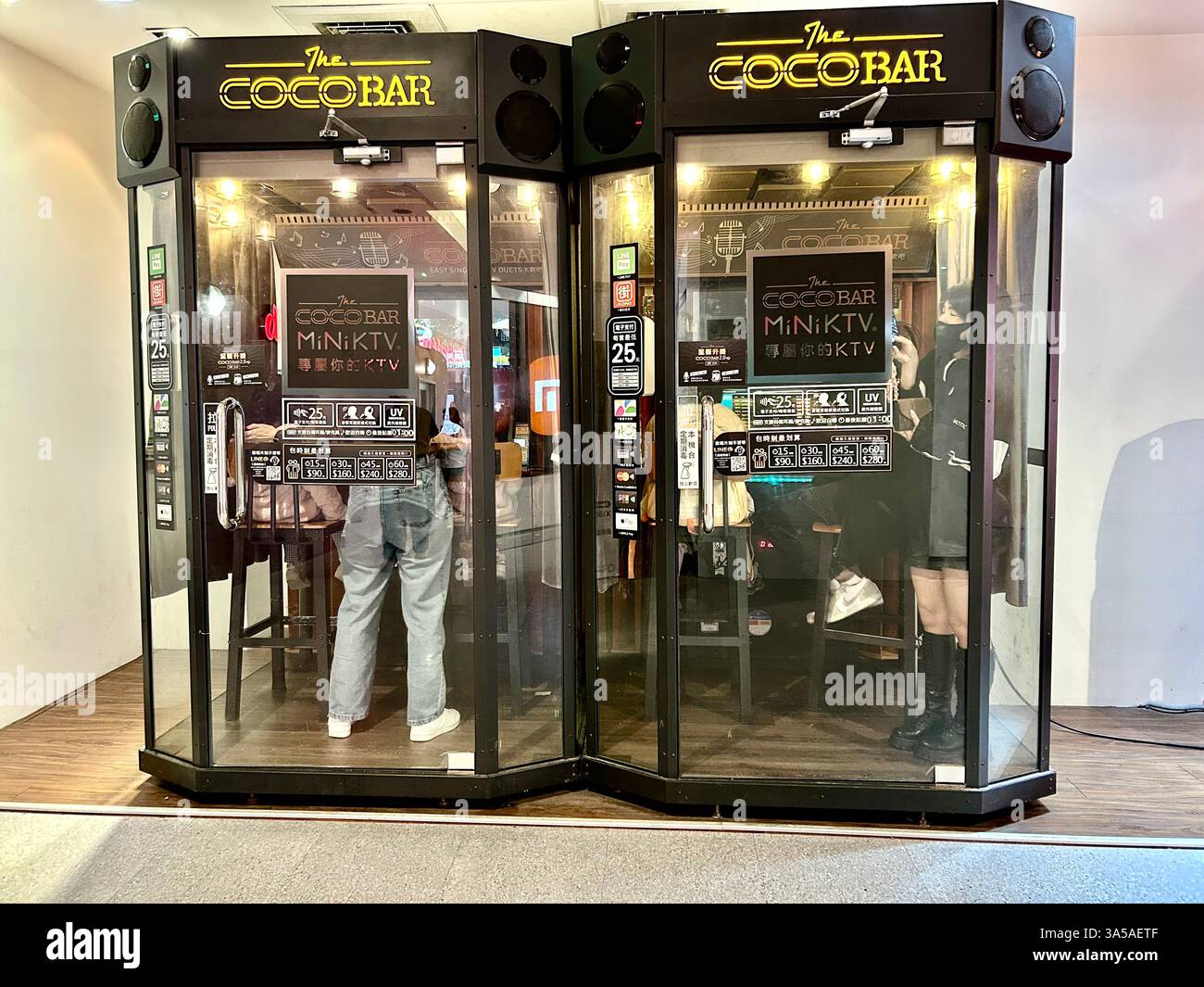 Taipei, Taiwan, View Enclosed Box for Individual Karaoke Singing, in Taipei 1 Shopping Center - Smartphone Captured Stock Image