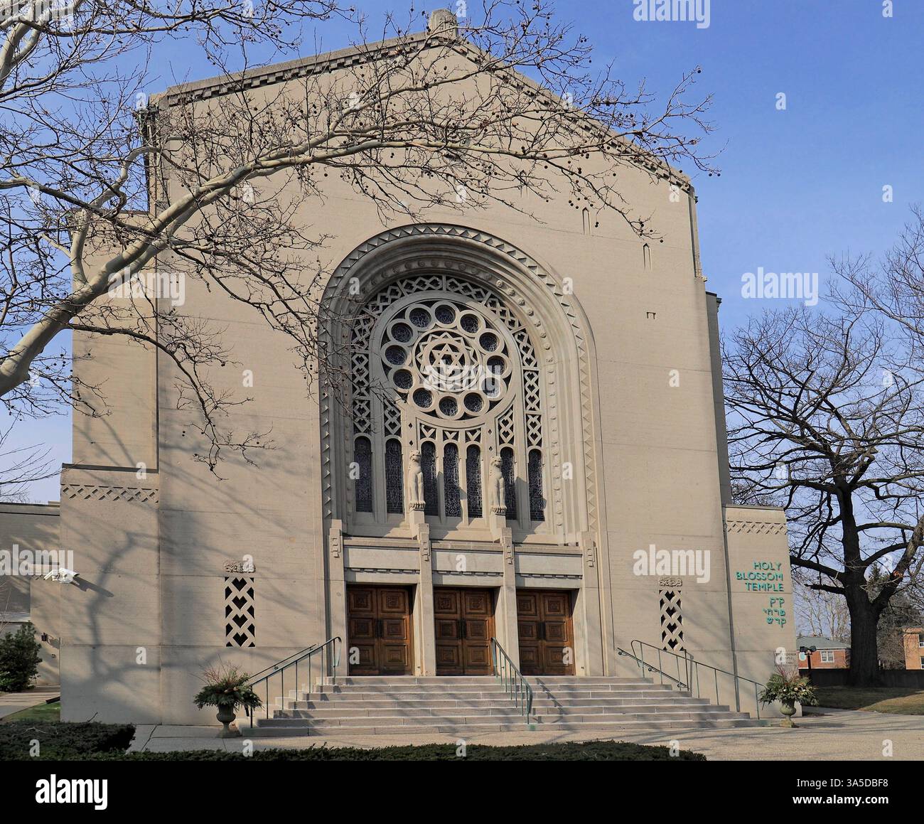 Reform synagogue jerusalem hi-res stock photography and images - Alamy