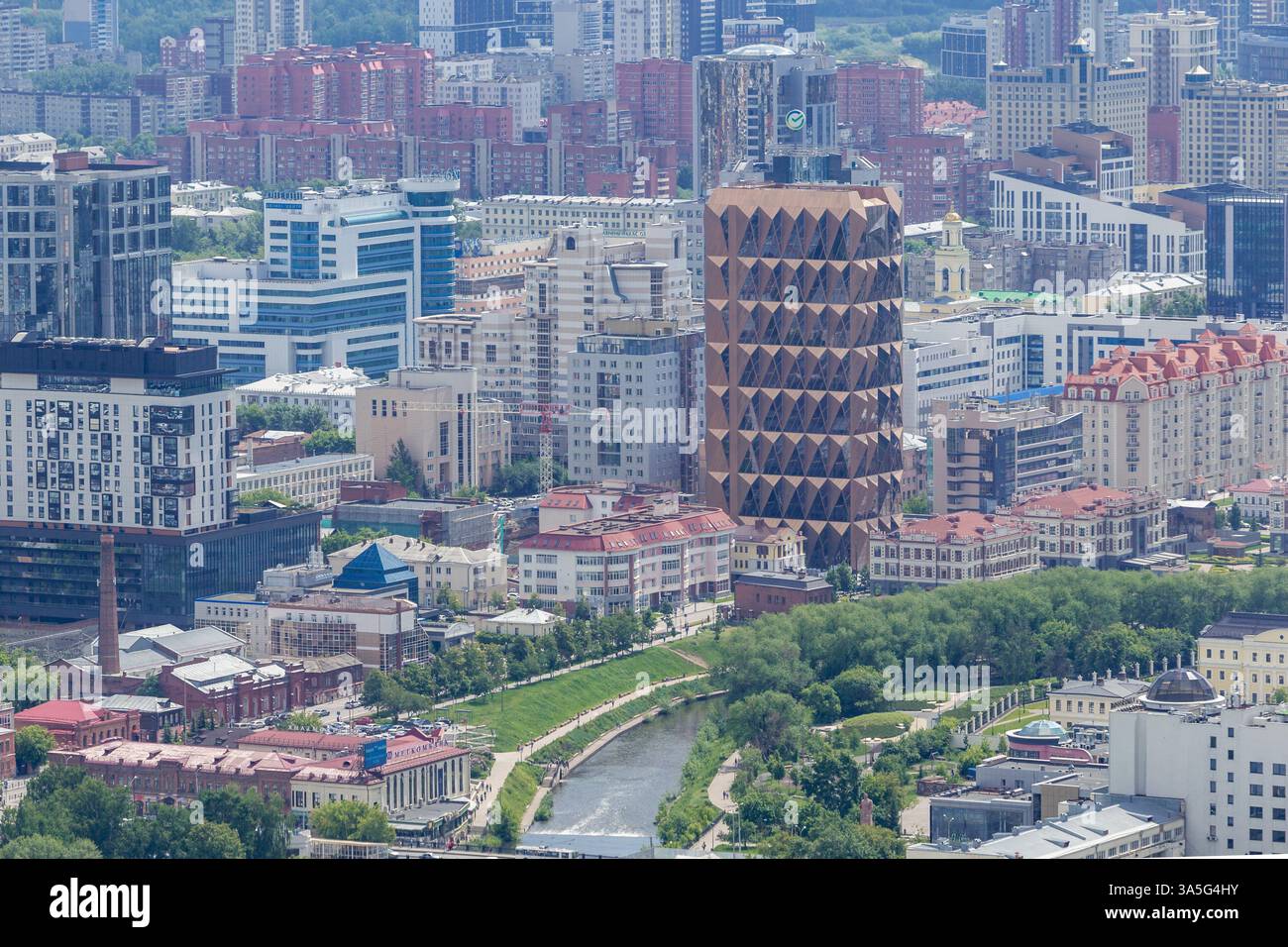 Yekaterinburg cityscape with the Iset River, modern skyscrapers, and ...
