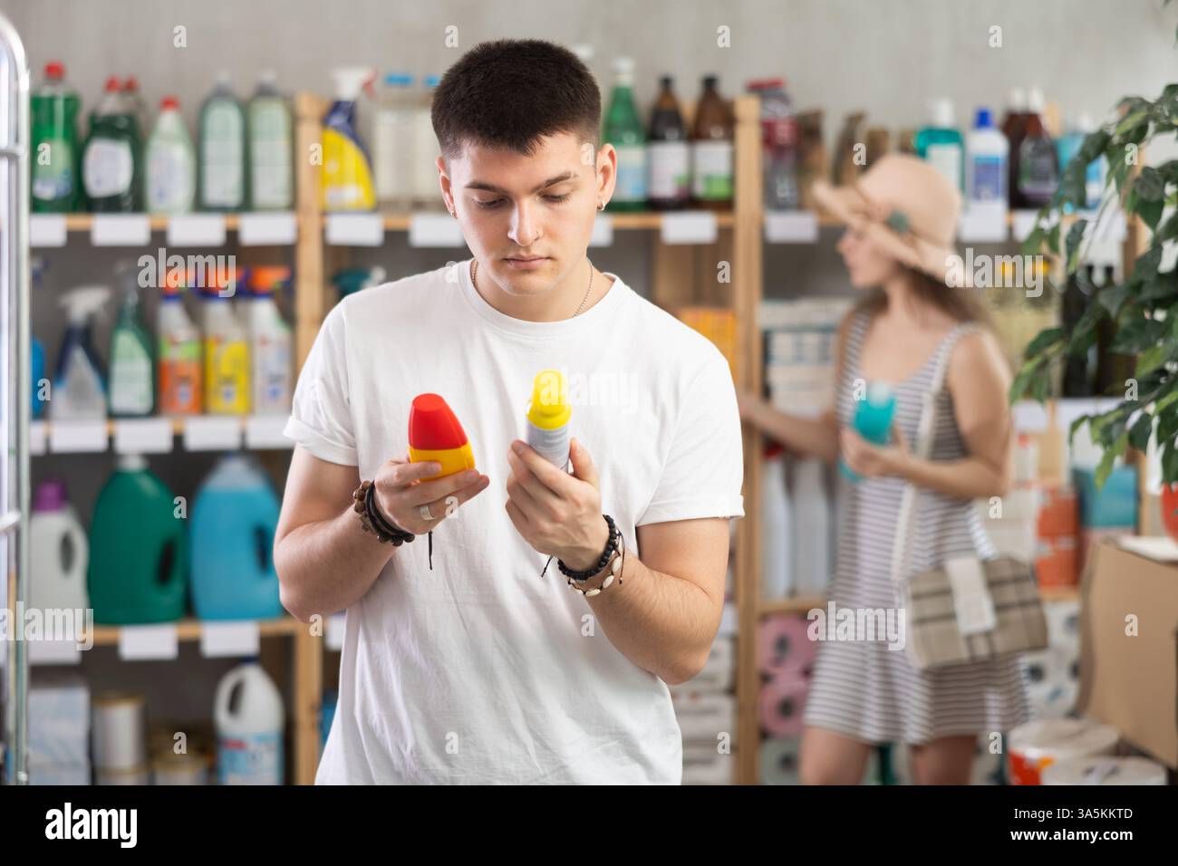 Guy view trademark sign hi-res stock photography and images - Alamy