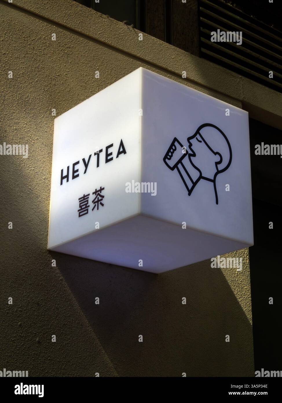 Heytea logo hi-res stock photography and images - Alamy