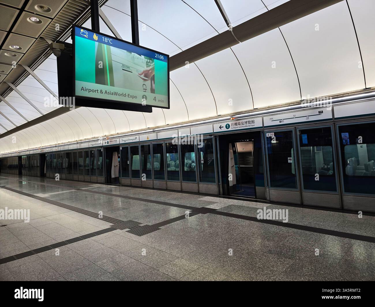 The modern Airport Express train connecting Hong Kong & Kowloon to the airport. - Smartphone Captured Stock Image