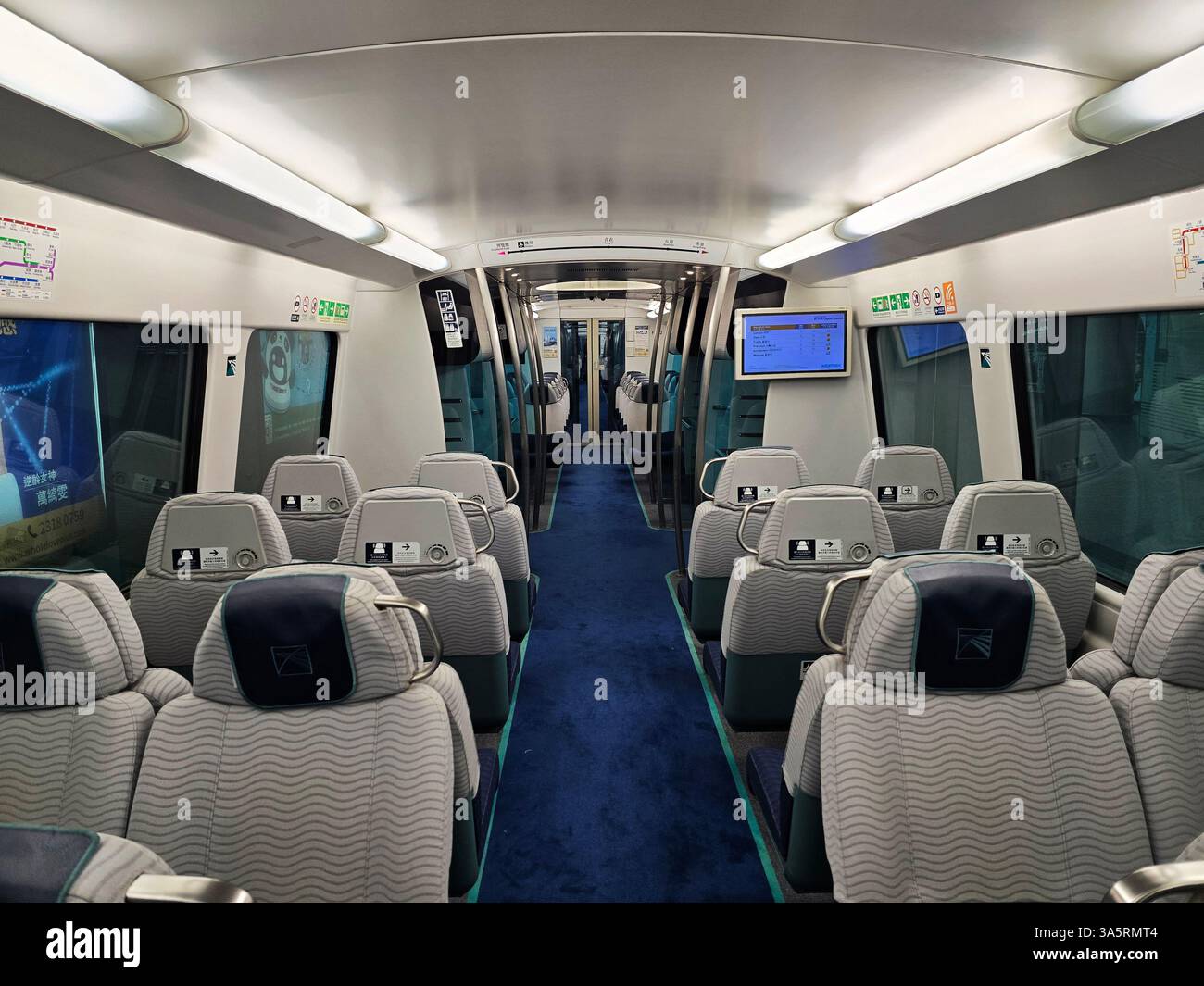 The modern Airport Express train connecting Hong Kong & Kowloon to the airport. - Smartphone Captured Stock Image