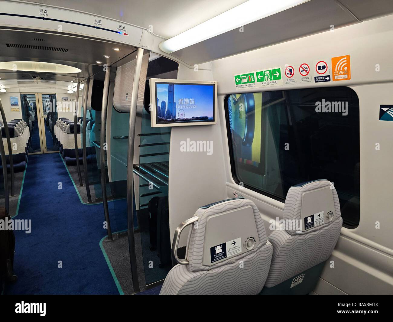 The modern Airport Express train connecting Hong Kong & Kowloon to the airport. - Smartphone Captured Stock Image