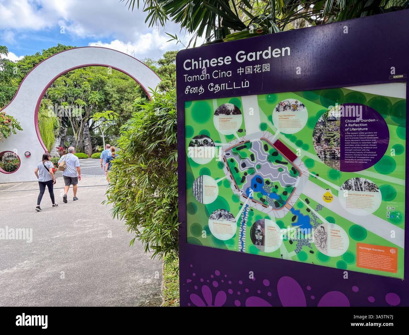 The Chinese Garden In Singapore Features A Map With Chinese And Tamil 