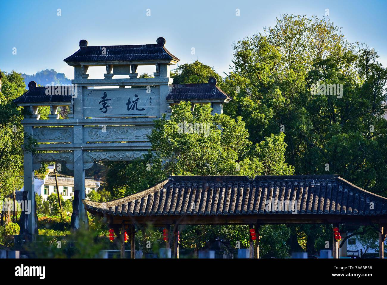 LiKeng Village, Wuyuan County, Shangrao, Jiangxi Province, China. The village existed since the Song Dynasty 900 years ago. Stock Photo