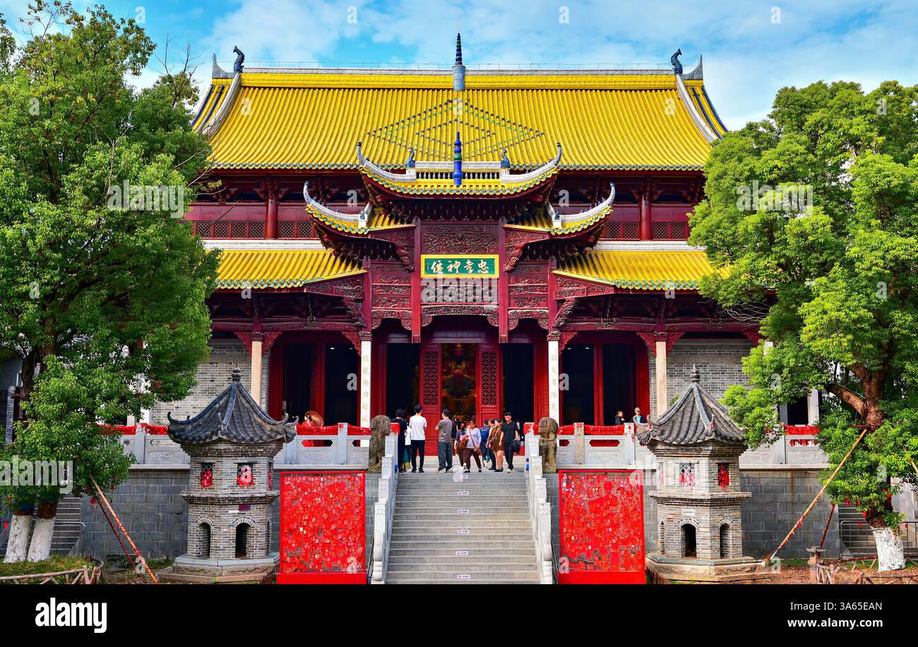 Wanshou Temple, Nanchang City, Jiangxi Province, China Stock Photo