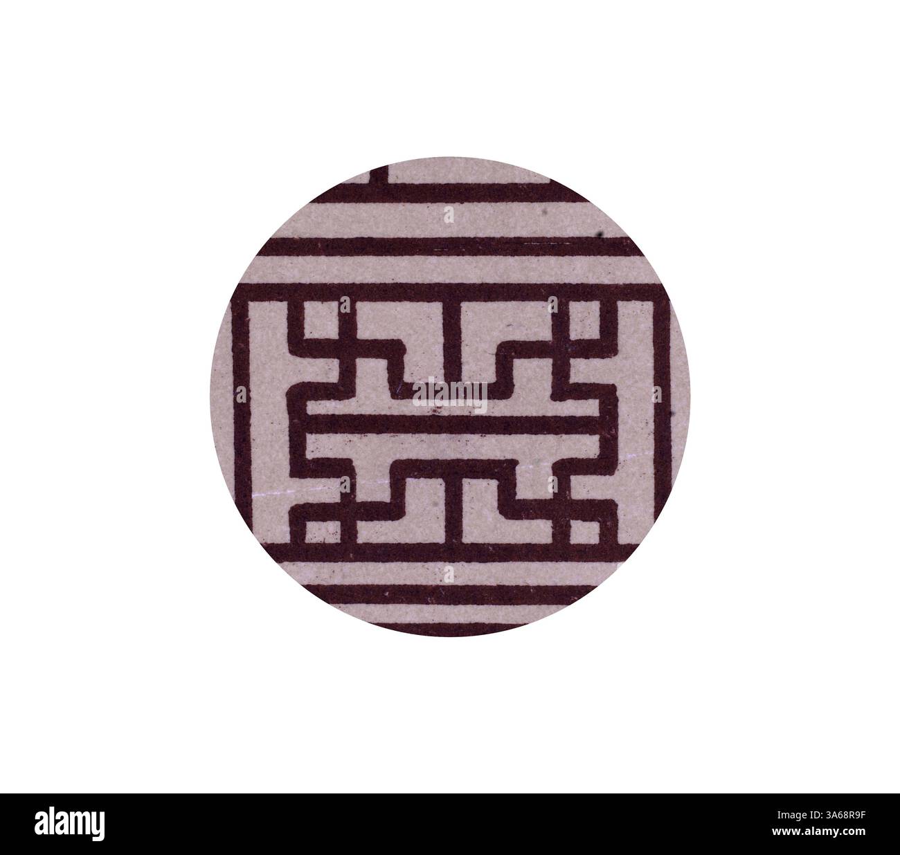 Featuring complex symmetry Cut Out Stock Images & Pictures - Alamy
