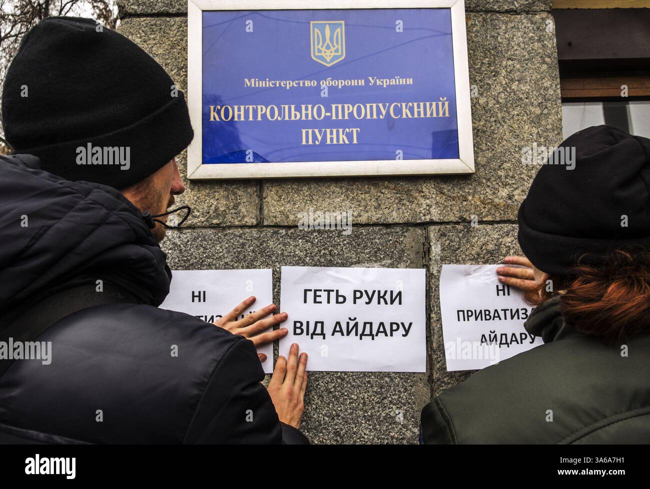 Nov. 26, 2014 - In connection with the election of Sergei Melnychuk people's deputy, instead acting battalion commander ''Aydar'' was appointed Sergei Fedorchenko. The decision was made with the support of the majority of the volunteer battalion. The appointment was formalized by the order and Sergey Fedorchenko assumed his duties..After that, contrary to current legislation and the will of the men appeared an order appointing the commander Eugene Ptashnik..Soldiers are concerned by this situation, and therefore it was decided to hold a rally. (Credit Image: © Igor Golovniov/ZUMA Wire) Stock Photo