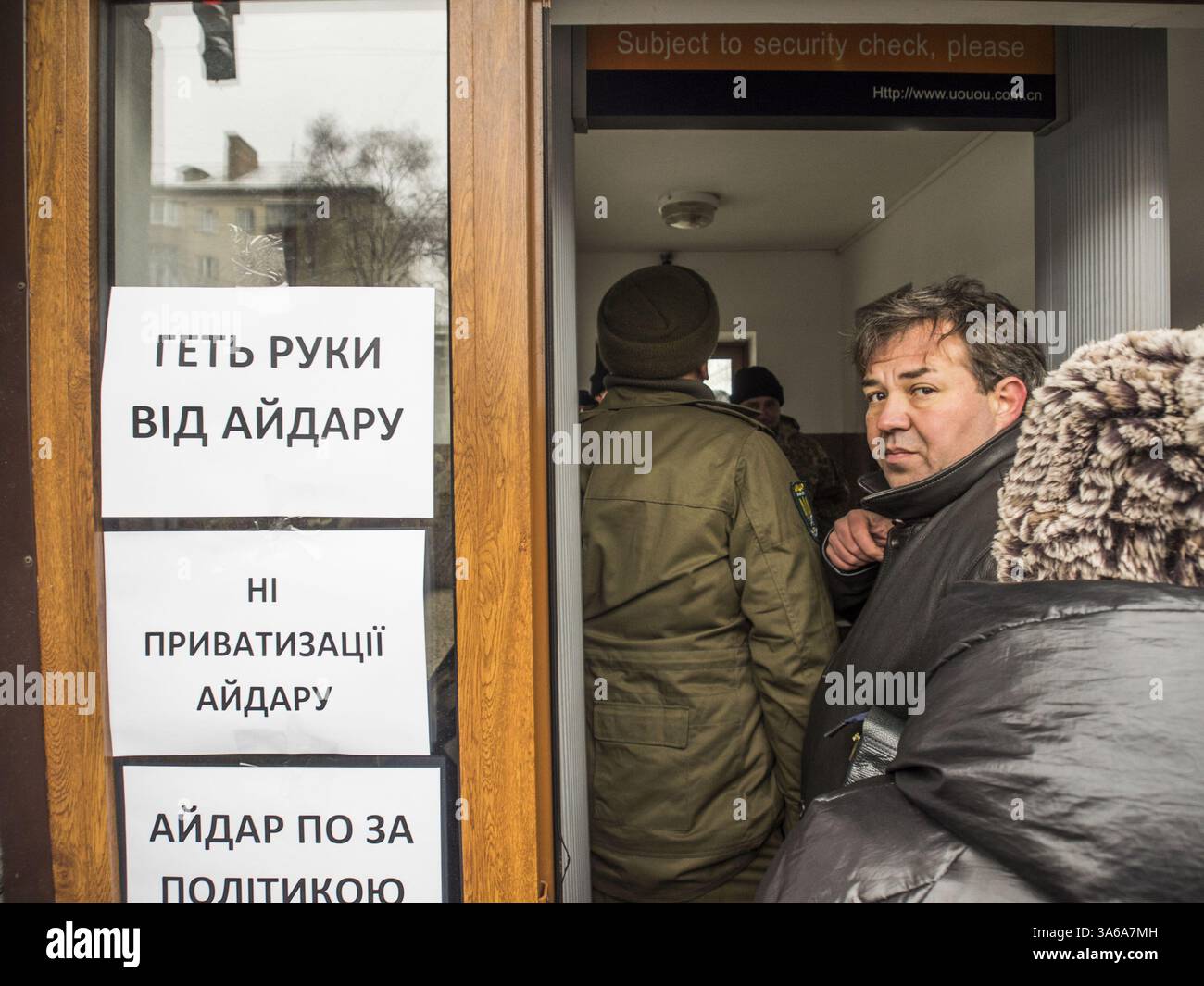 Nov. 26, 2014 - In connection with the election of Sergei Melnychuk people's deputy, instead acting battalion commander ''Aydar'' was appointed Sergei Fedorchenko. The decision was made with the support of the majority of the volunteer battalion. The appointment was formalized by the order and Sergey Fedorchenko assumed his duties..After that, contrary to current legislation and the will of the men appeared an order appointing the commander Eugene Ptashnik..Soldiers are concerned by this situation, and therefore it was decided to hold a rally. (Credit Image: © Igor Golovniov/ZUMA Wire) Stock Photo
