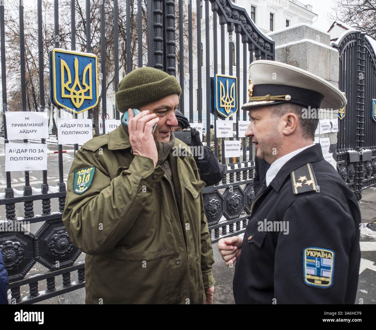 Nov. 26, 2014 - In connection with the election of Sergei Melnychuk people's deputy, instead acting battalion commander ''Aydar'' was appointed Sergei Fedorchenko. The decision was made with the support of the majority of the volunteer battalion. The appointment was formalized by the order and Sergey Fedorchenko assumed his duties..After that, contrary to current legislation and the will of the men appeared an order appointing the commander Eugene Ptashnik..Soldiers are concerned by this situation, and therefore it was decided to hold a rally. (Credit Image: © Igor Golovniov/ZUMA Wire) Stock Photo