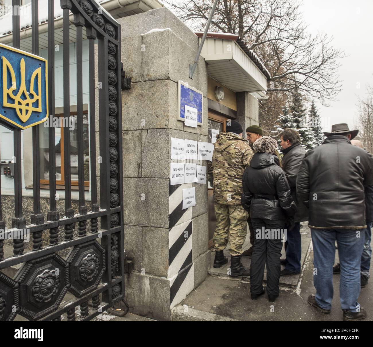 Nov. 26, 2014 - In connection with the election of Sergei Melnychuk people's deputy, instead acting battalion commander ''Aydar'' was appointed Sergei Fedorchenko. The decision was made with the support of the majority of the volunteer battalion. The appointment was formalized by the order and Sergey Fedorchenko assumed his duties..After that, contrary to current legislation and the will of the men appeared an order appointing the commander Eugene Ptashnik..Soldiers are concerned by this situation, and therefore it was decided to hold a rally. (Credit Image: © Igor Golovniov/ZUMA Wire) Stock Photo
