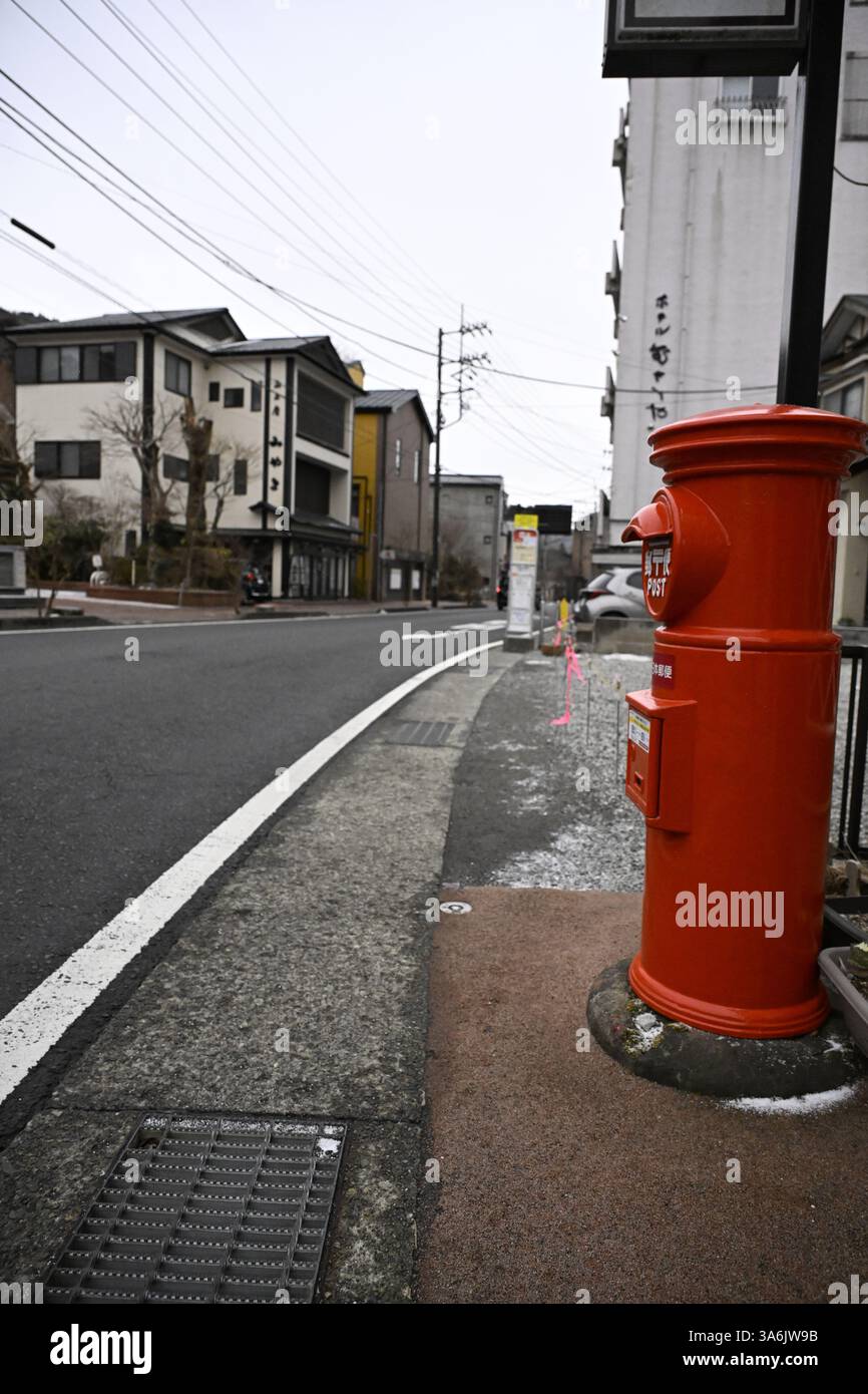 Quiet japanese neighborhood hi-res stock photography and Quiet japanese neighborhood hi-res stock photography and